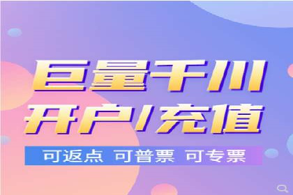 案例展示：SEM竞价优化如何实现低成本高转化