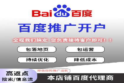 信息流大师揭秘：热门话题背后的传播逻辑
